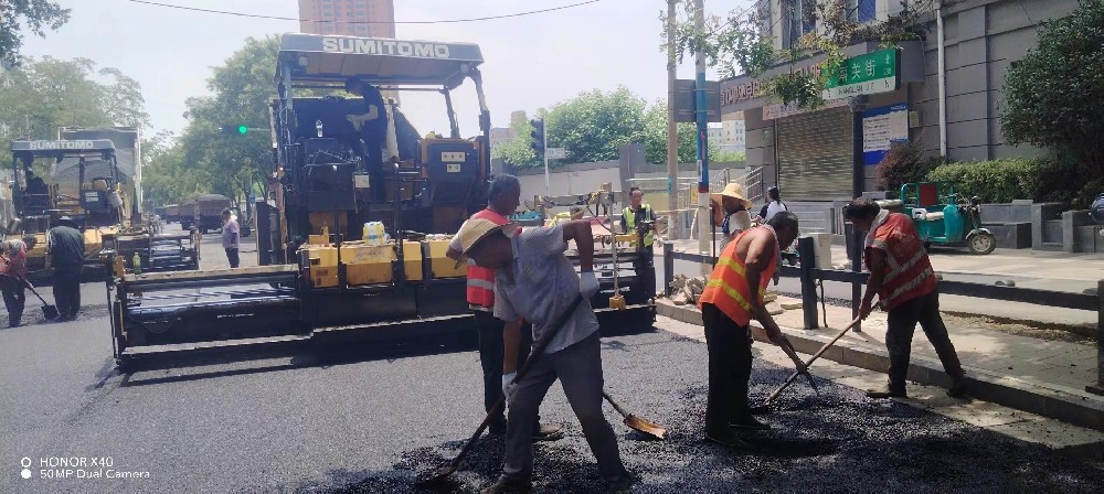 鄭州混凝土路面主要施工工藝