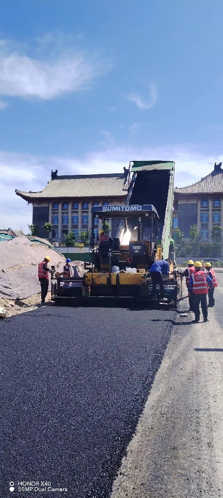 鄭州新鄭瀝青路面——鄭州新鄭瀝青路面